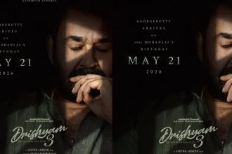 Drishyam 3: Mohanlal announces the new release date of the much-anticipated crime thriller