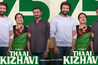 Thaai Kizhavi attains another mind-blowing feat at the box office