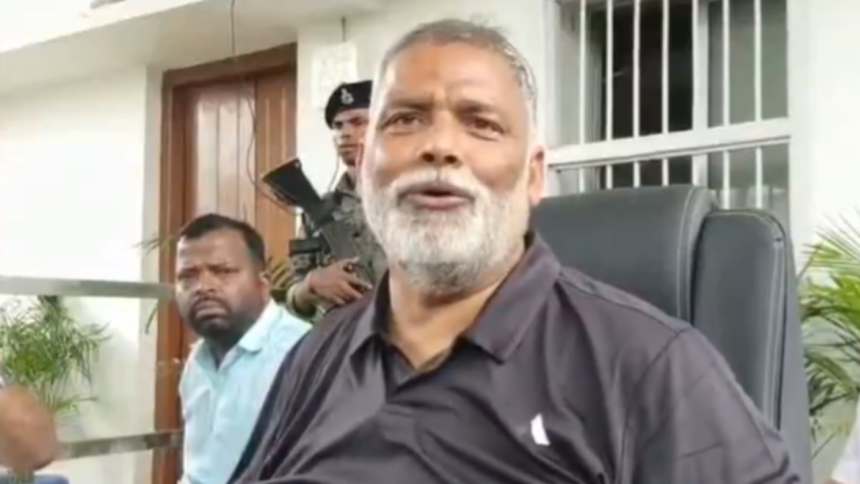 '90% of women can't enter politics unless ...': Pappu Yadav's 'bedroom' slur stirs big row; BJP seeks action