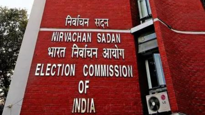 Assam assembly polls: Campaigning to stop as EC enforces silence period from today
