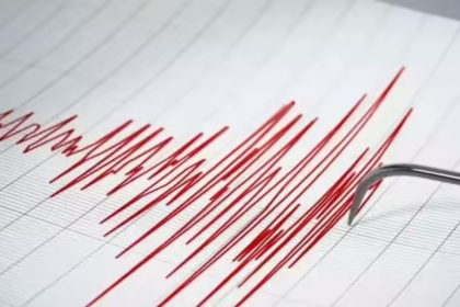Assam earthquake: Magnitude 4.3 tremor hits Cachar district