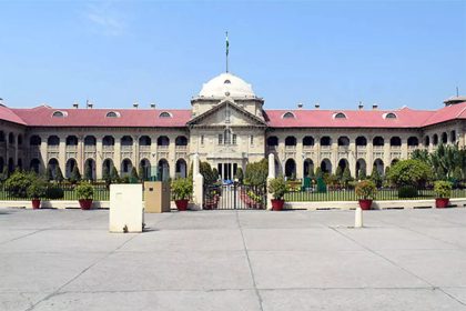 Chasing a consensual couple illegal: Allahabad HC to cops