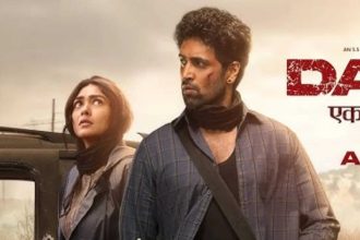 'Dacoit A Love Story' OTT release