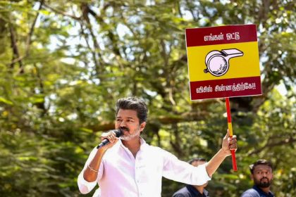 'Didn’t grant statehood to Puducherry': Vijay slams BJP, Congress ahead of polls