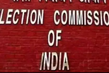 EC suspends police officer for ‘partisanship’