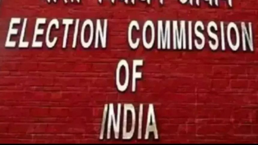 EC suspends police officer for ‘partisanship’