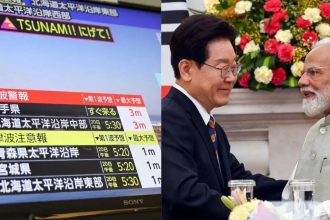 Evening news wrap: Japan hit by 7.5 quake; PM Modi hails 'chips to ships' ties with South Korea & more