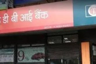 Govt revives strategic sale of IDBI Bank after scrapping bids