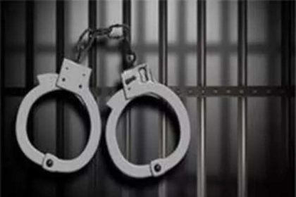 IPL betting racket busted in Punjab: Rs 42.3 lakh frozen, four arrested