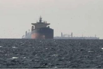 Iran's desperate move: Tehran revives 'ghost ship' to store crude as US blocks export