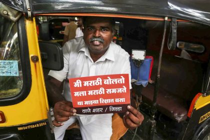 Maha mininster stalls action against auto, cab drivers on Marathi issue