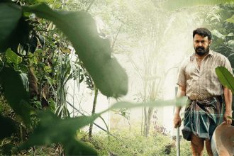 Mohanlal starrer 'Drishyam 3 ' teaser release announced
