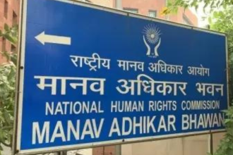 NHRC seeks report from MeitY on Gleeden app, flags user safety concerns