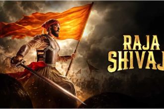 'Raja Shivaji' anthem postponed in honor of Asha Bhosle
