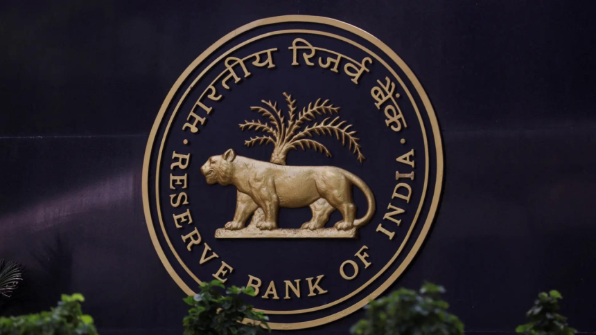 RBI proposes asset-based criteria for PSU inclusion in upper layer NBFC