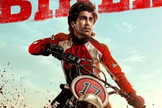 Sharwanand's'Biker' OTT release date
