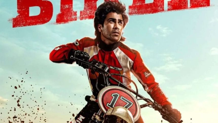 Sharwanand's'Biker' OTT release date