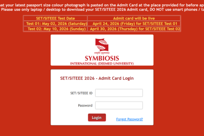 SITEEE 2026 Phase 1 admit card released at set-test.org: Direct link to download hall ticket here