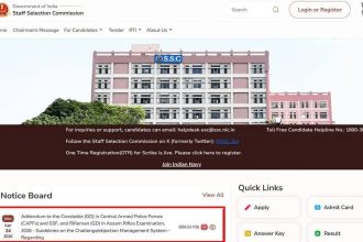 SSC issues guidelines on CBE answer key challenges for CAPFs, SSF and Assam Rifles exams; check details here