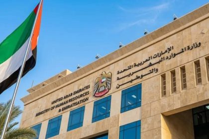 UAE expands Nafis benefits till 2040 with monthly salary support and unlimited child allowance
