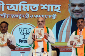 UCC, Rs 3,000 monthly aid & more: What BJP has promised in its West Bengal manifesto