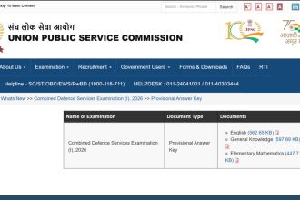 UPSC CDS 1 answer keys 2026 released at upsc.gov.in: Direct link to download PDFs here