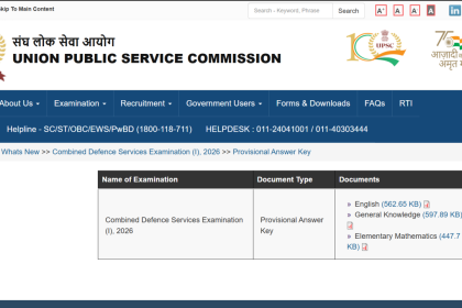 UPSC CDS 1 answer keys 2026 released at upsc.gov.in: Direct link to download PDFs here