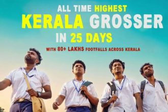 'Vaazha 2' BO day 26: Kerala’s highest grosser