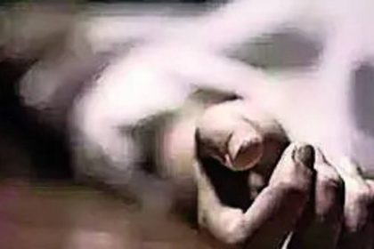 25-year-old woman dies by suicide after photos leaked