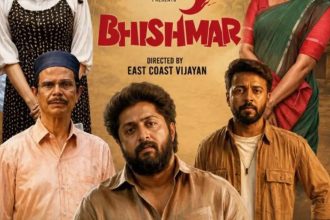 'Bhishmar' OTT release: When and where to watch
