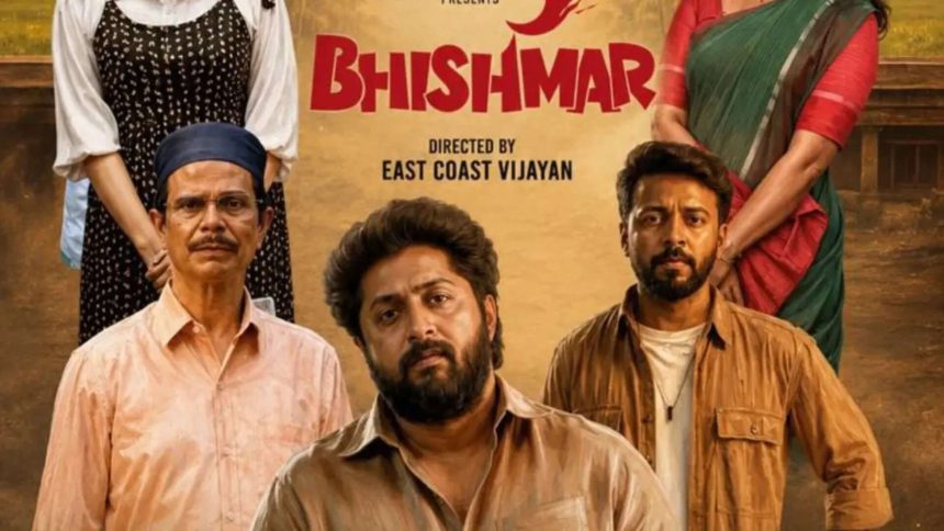 'Bhishmar' OTT release: When and where to watch
