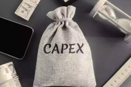 Capex push stays despite fiscal stress: Govt to retain Rs 12.22 lakh crore spend amid global uncertainty