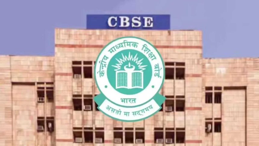 CBSE's 3-language scheme doesn't hit federalism, but will study infra constraints: Supreme Court
