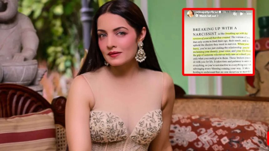 Celina shares cryptic post as FIR registered against Peter Haag