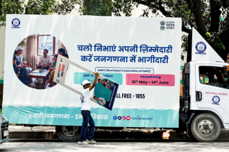 Census 2027: NCSC issues notice to Punjab over use of casteist words in questionnaire