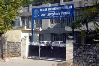 DRDO only partially funded school in Dehradun, did not manage it; mgmt transferred to DAV trust to improve efficiency: Def so