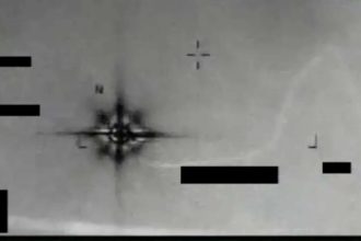 Eight-Pointed Star UFO Video: Pentagon releases 2013 mystery clip; Trump touts maximum transparency