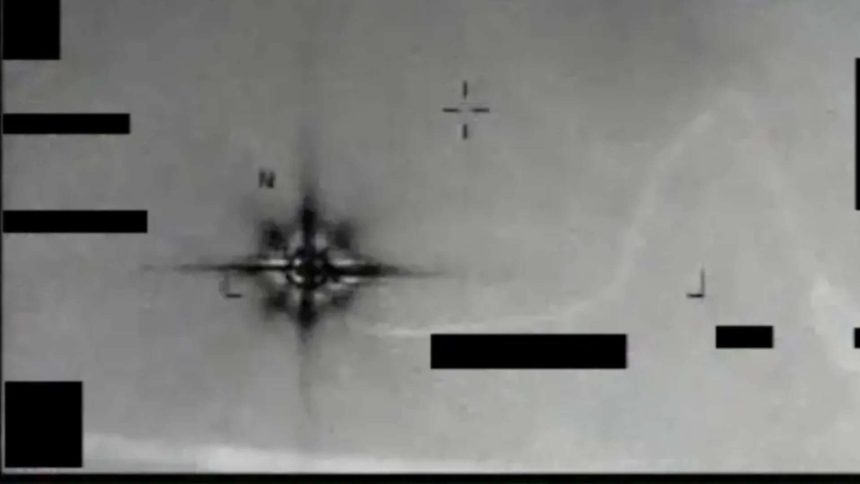 Eight-Pointed Star UFO Video: Pentagon releases 2013 mystery clip; Trump touts maximum transparency