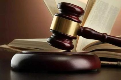 Executive associated with RIL gets bail in bribery case tied to DGCA