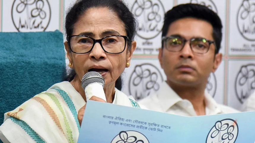 Has Mamata Banerjee accepted defeat? What her new X bio says