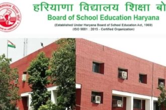 HBSE 12th Result 2026 before class 10th result? Check release date; link to download scorecard