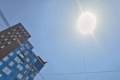 Heat eases marginally in city, but temperatures stay above normal; no rain relief likely
