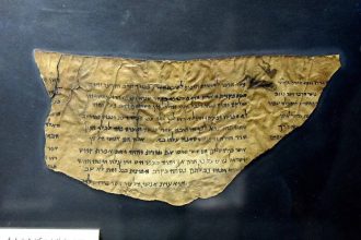 In 1947, a shepherd boy threw a rock into a desert cave and unearthed the scrolls that rewrote history