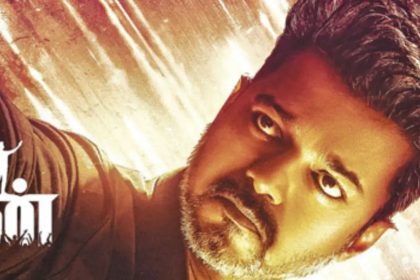 'Jana Nayagan' leak: Vijay’s film faces Rs 70 cr loss