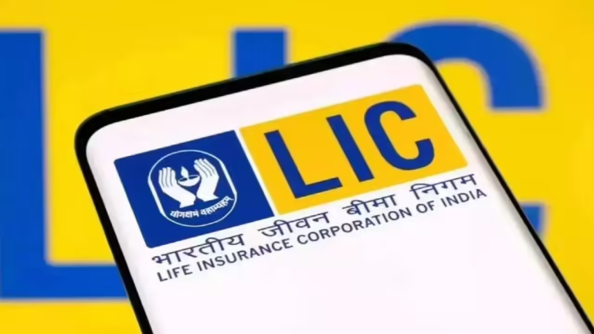 LIC profit rises 19.3% to Rs 57,419 crore