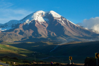 Mount Everest is not the farthest point from Earth's centre: This South American mountain holds that record