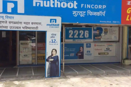 Muthoot eyes Rs 4,000 crore from IPO, share split