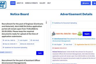 NTPC Recruitment 2026: Apply online for assistant officer and engineer posts at careers.ntpc.co.in