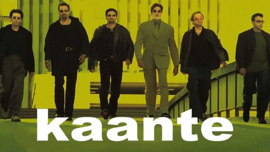 Pritish Nandy Communications to receive Rs 2.55 crore settlement over 'Kaante' dispute