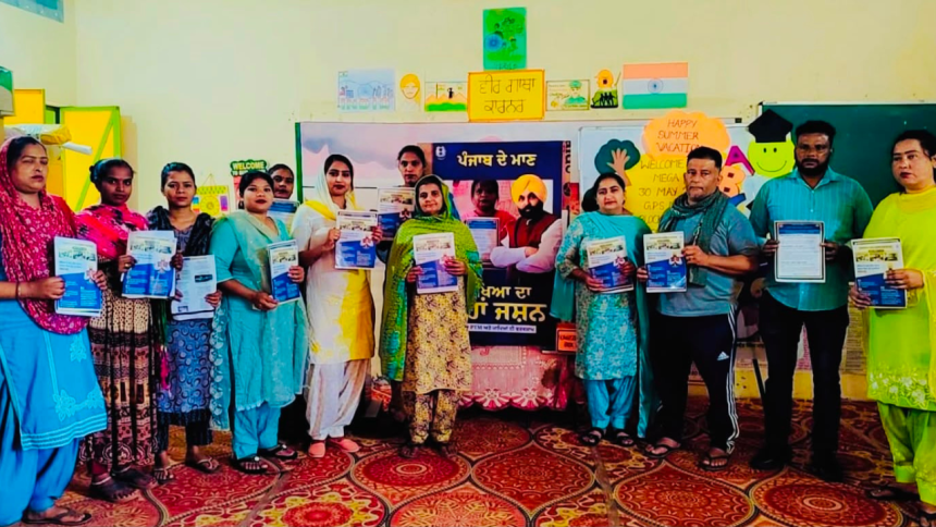 Punjab celebrates historic number 1 education ranking with mega PTM in over 19,000 government schools